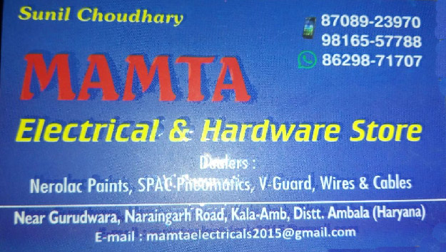 Mamta Electronic and Hardware store