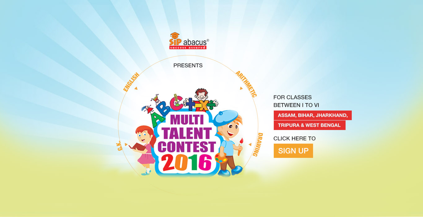 SIP Academy India Pvt Ltd
