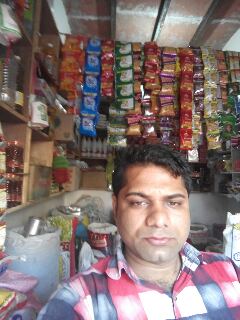 kirana sohp