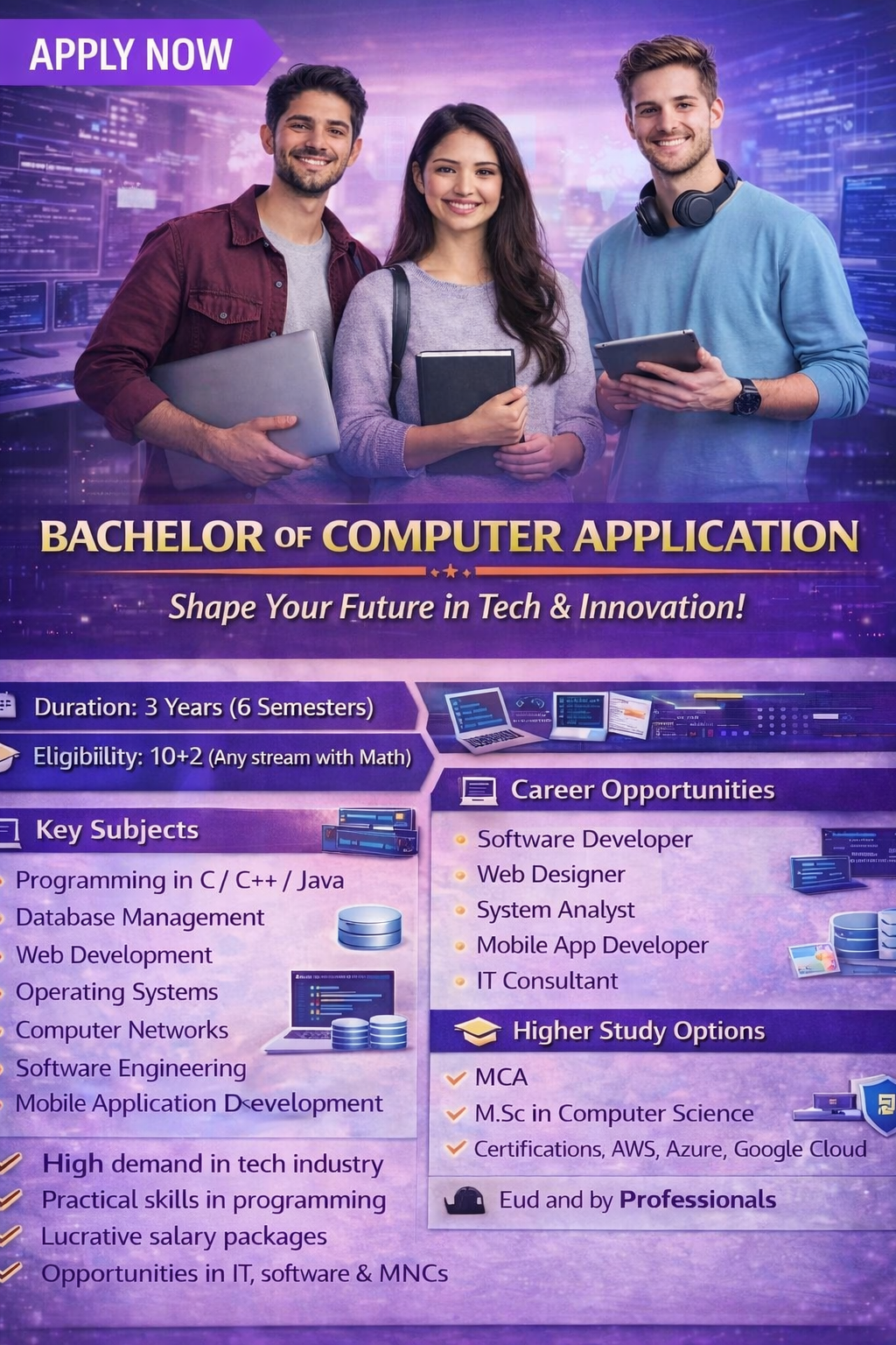 BCA-MCA-Integrated-Course