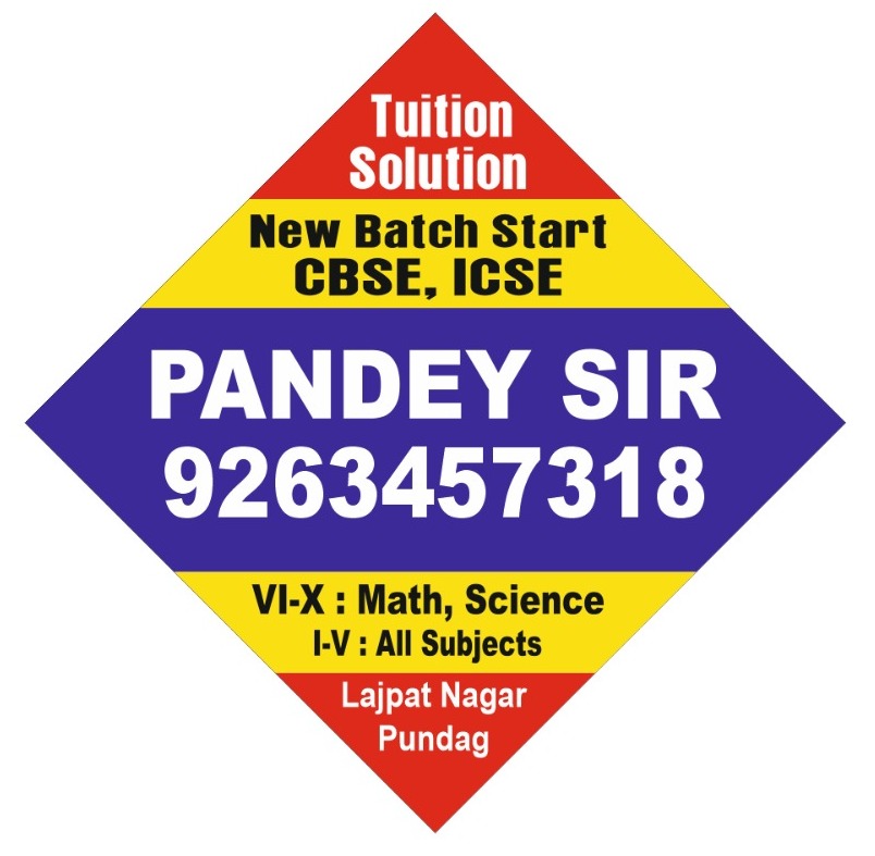 Tuition Solution